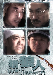 青春草国产视频